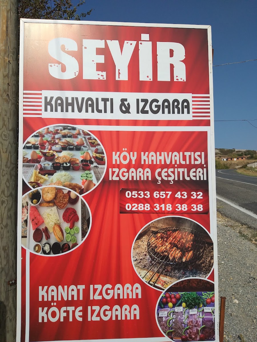 Seyir Kahvaltı & Izgara — fotoğraf 2
