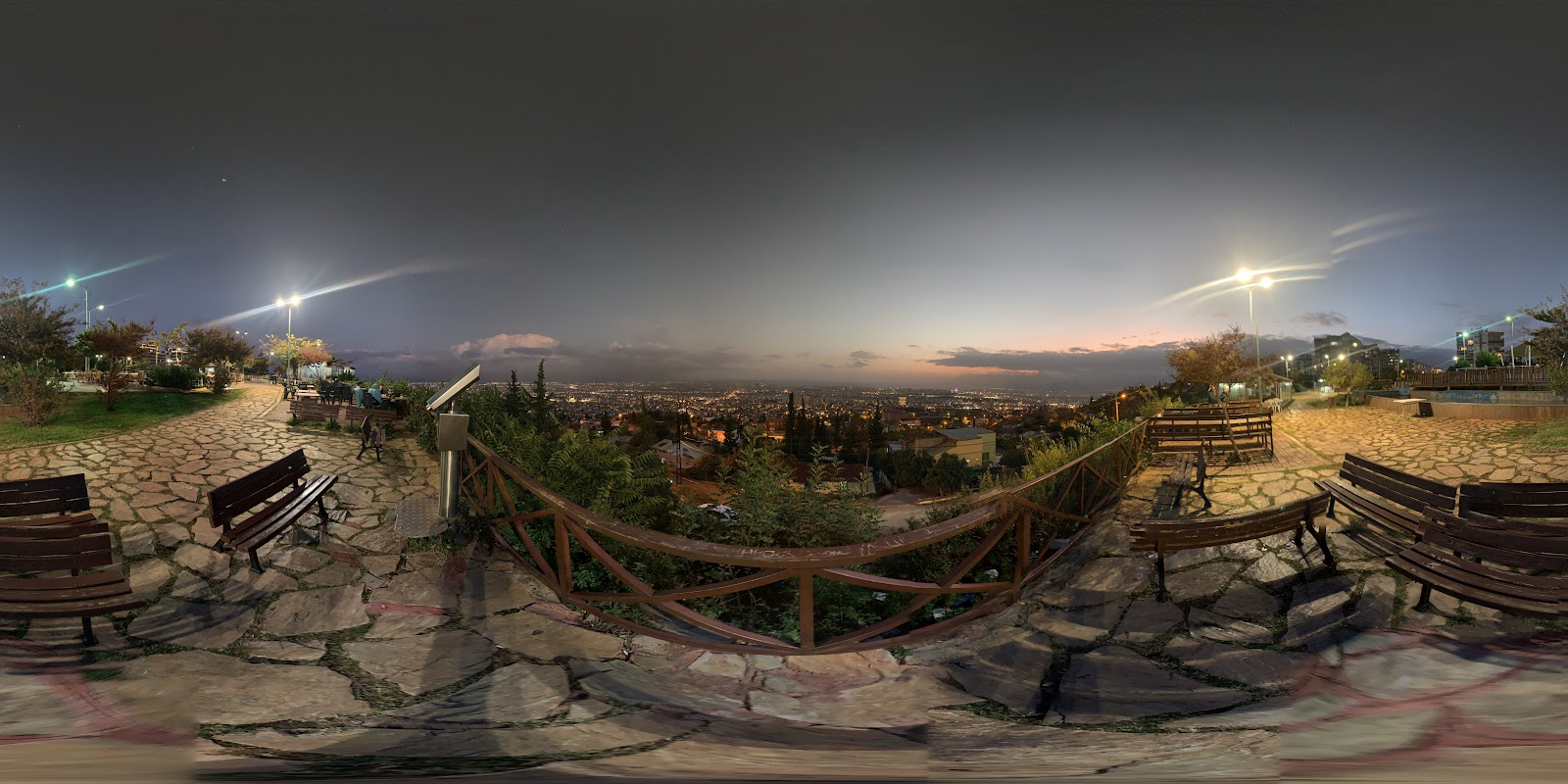 Seyir Terası Parkı — fotoğraf 6