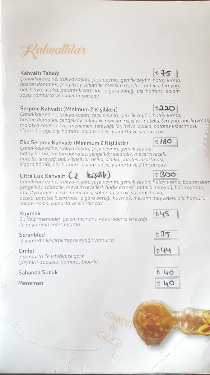 Seyir Terası — fotoğraf 4