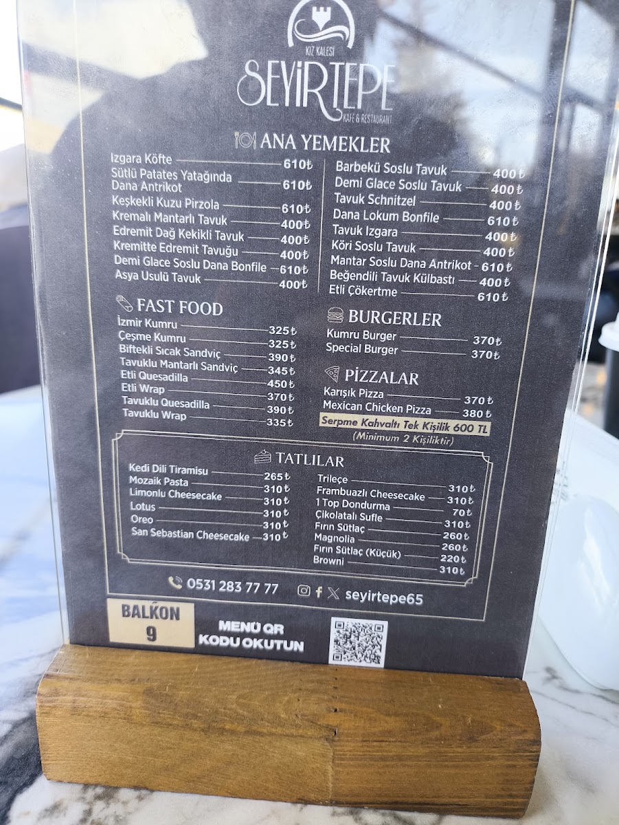Seyirtepe Cafe Restourant — fotoğraf 4