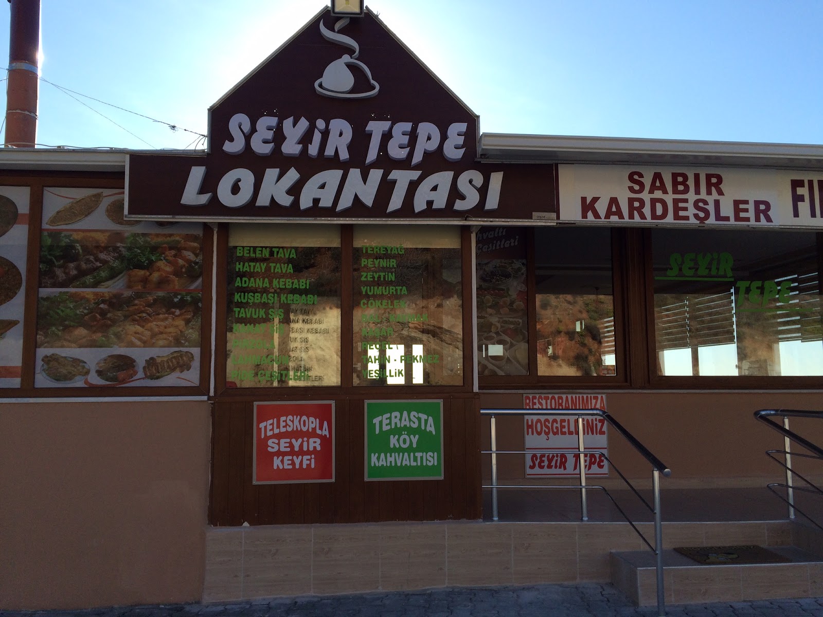 Seyirtepe Restaurant & Cafe — fotoğraf 4