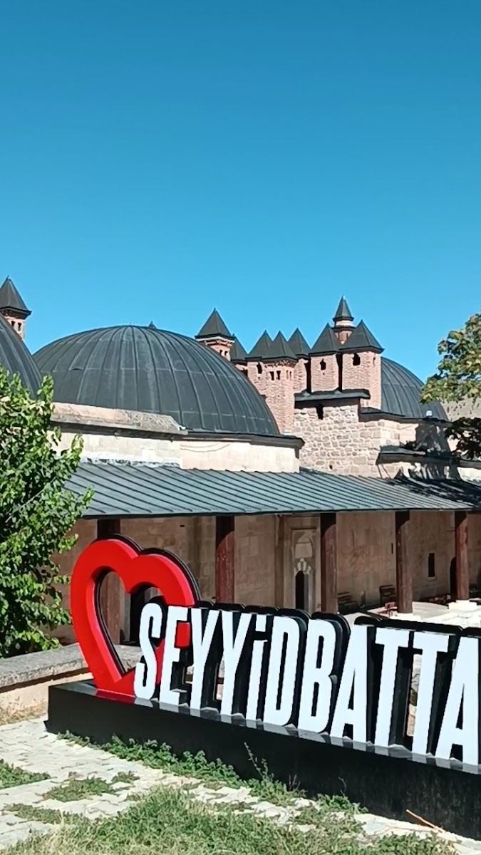 Seyit Battal Gazi Külliyesi — photo 3
