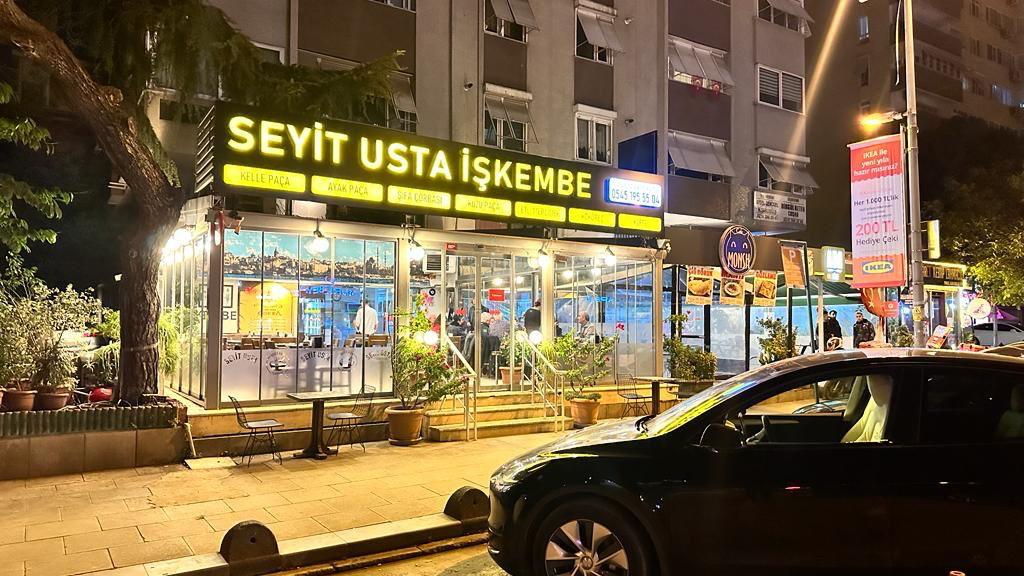 Seyit Usta işkembe — photo 2