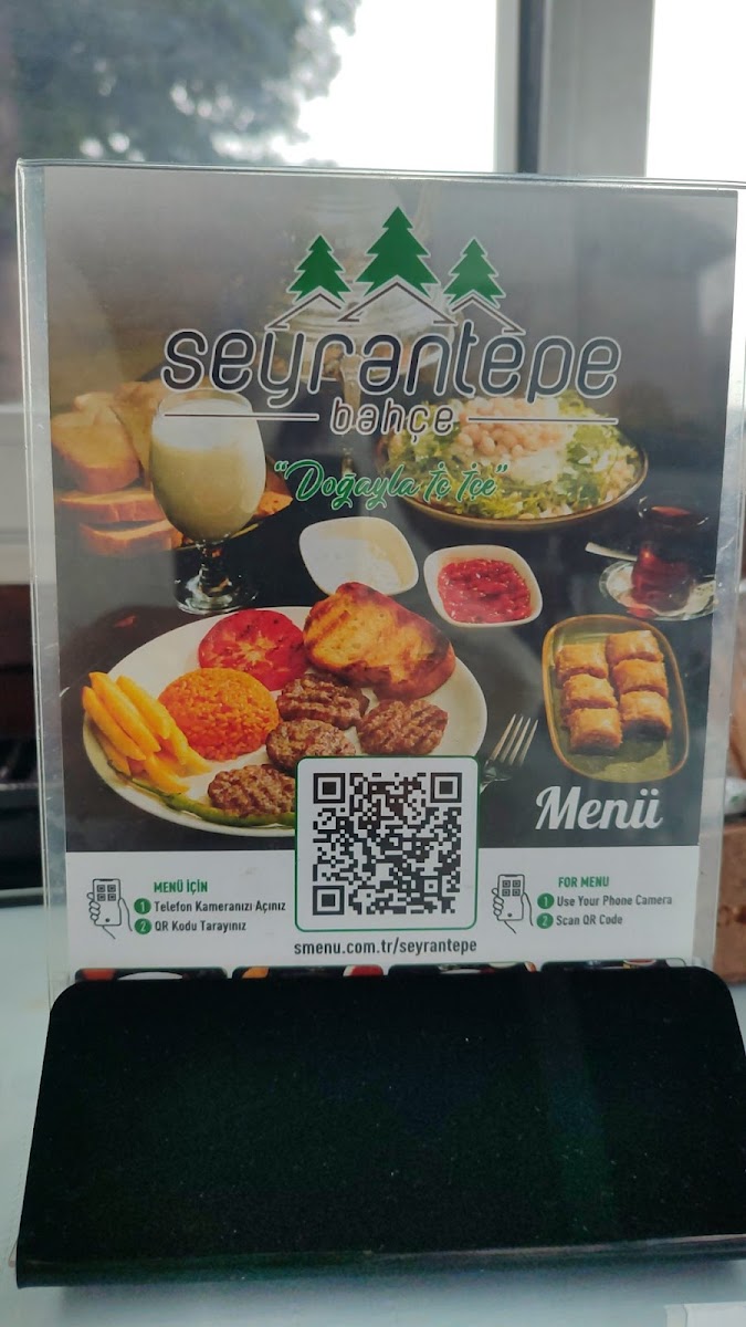 Seyrantepe Bahçe — fotoğraf 2