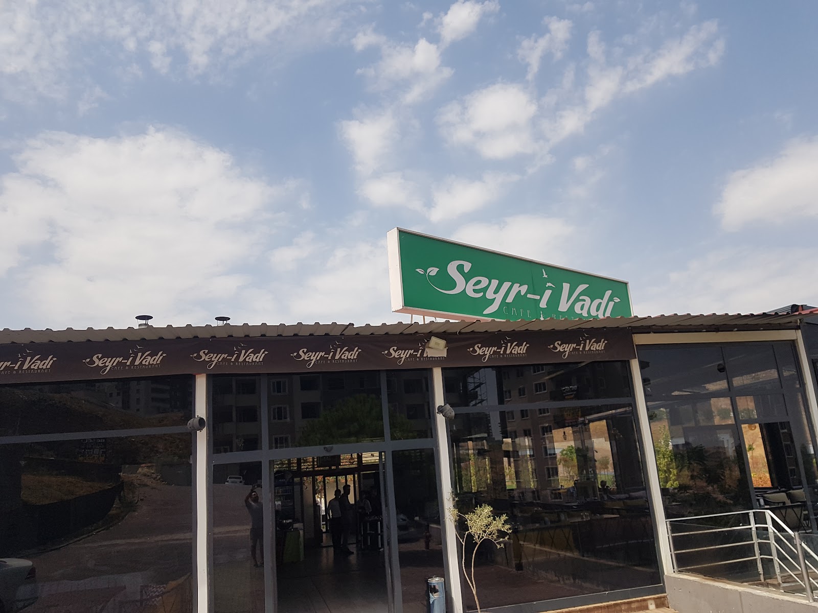 Seyrivadi cafe restoran — photo 2