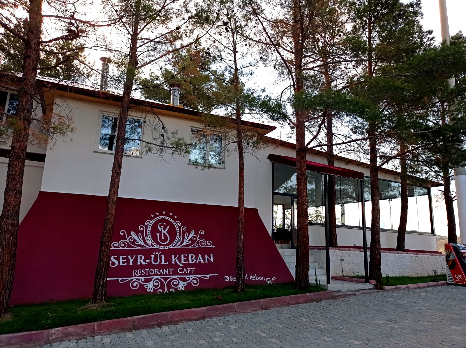 Seyrül keban — fotoğraf