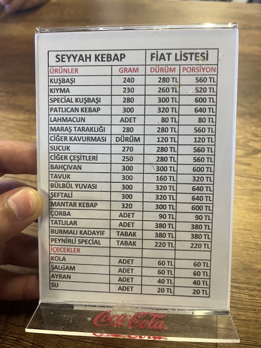 Seyyah Kebap — fotoğraf 4