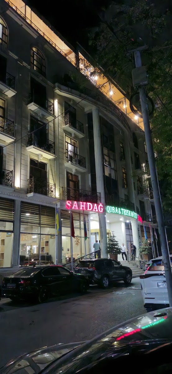 Shahdag Quba & Truskavets Sanatoriyası — photo 2