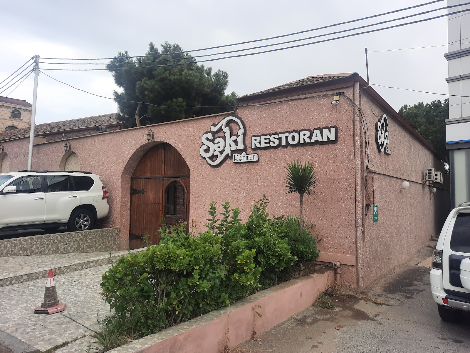 Sheki restaurant — photo 2