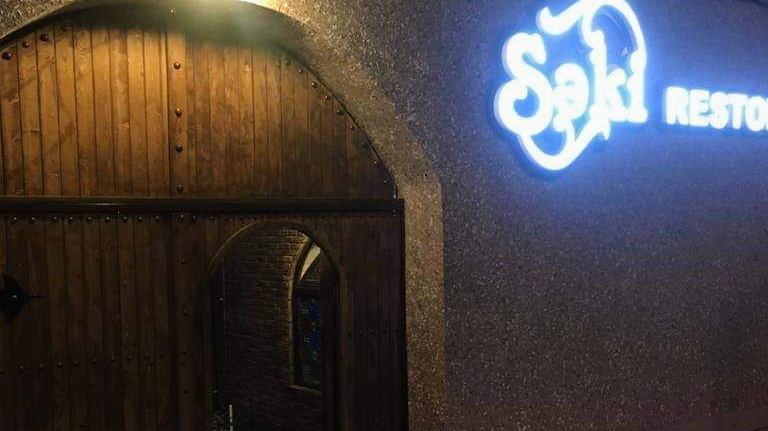 Sheki restaurant — photo 8