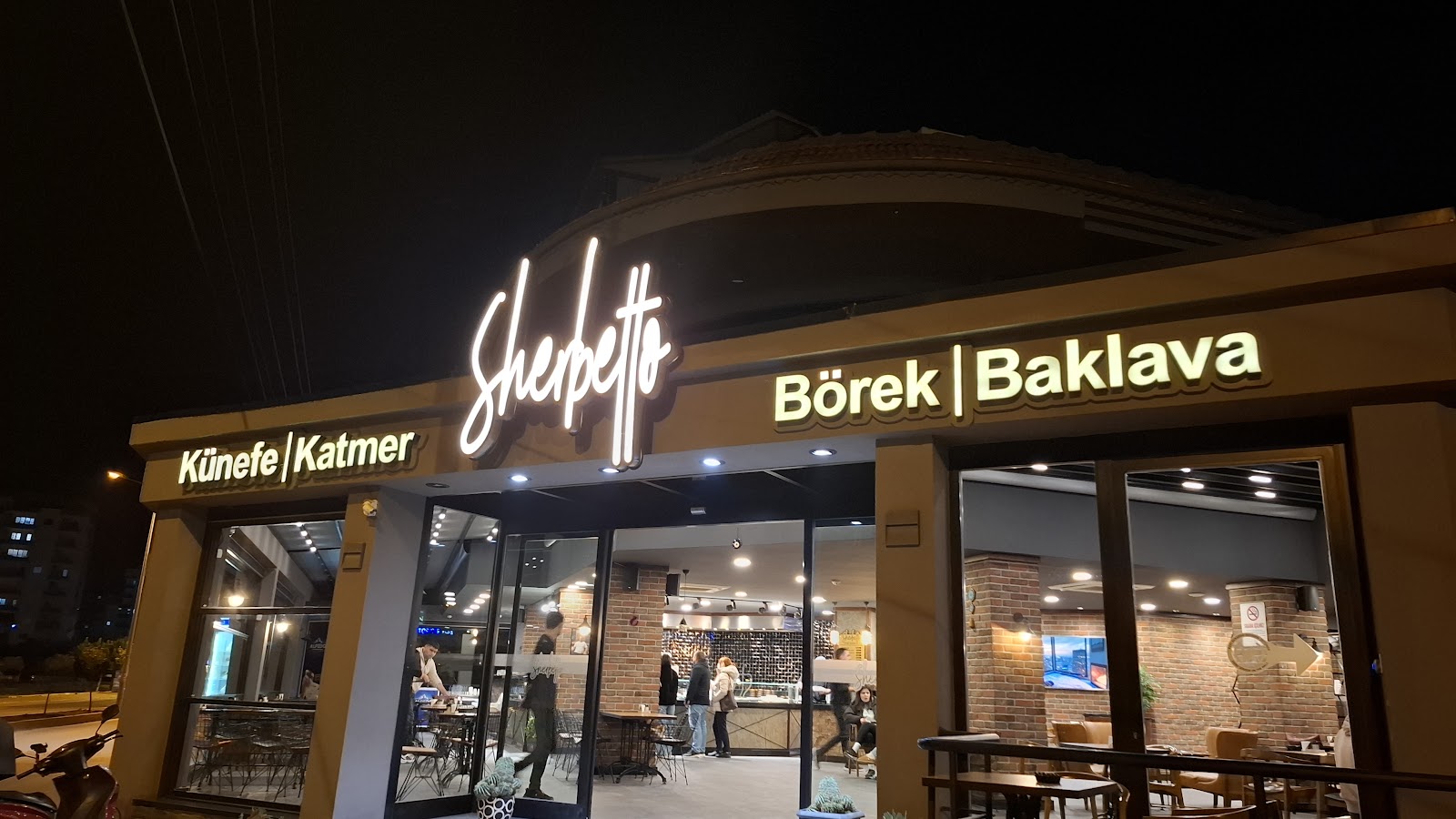 Sherbetto Künefe — fotoğraf 1