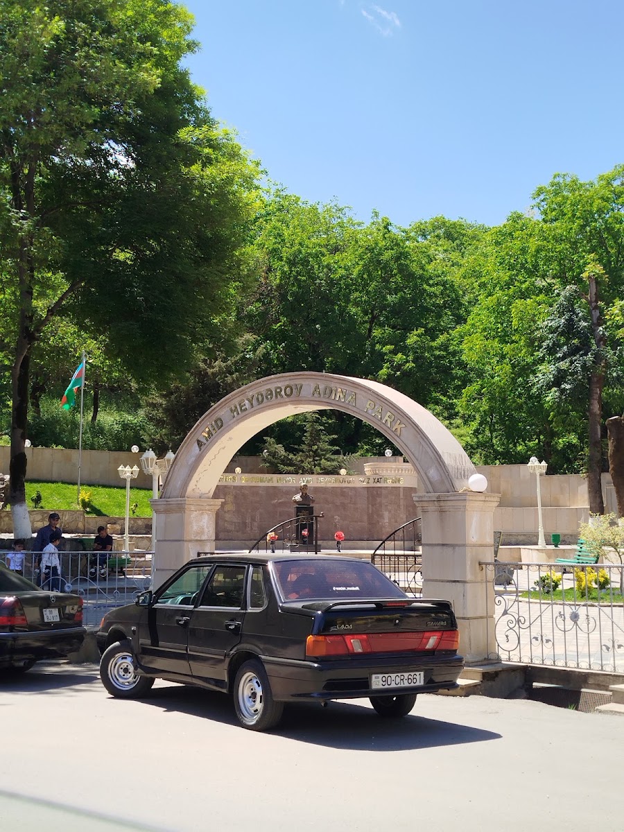 Şəhid Amid Heydərov adına park — photo