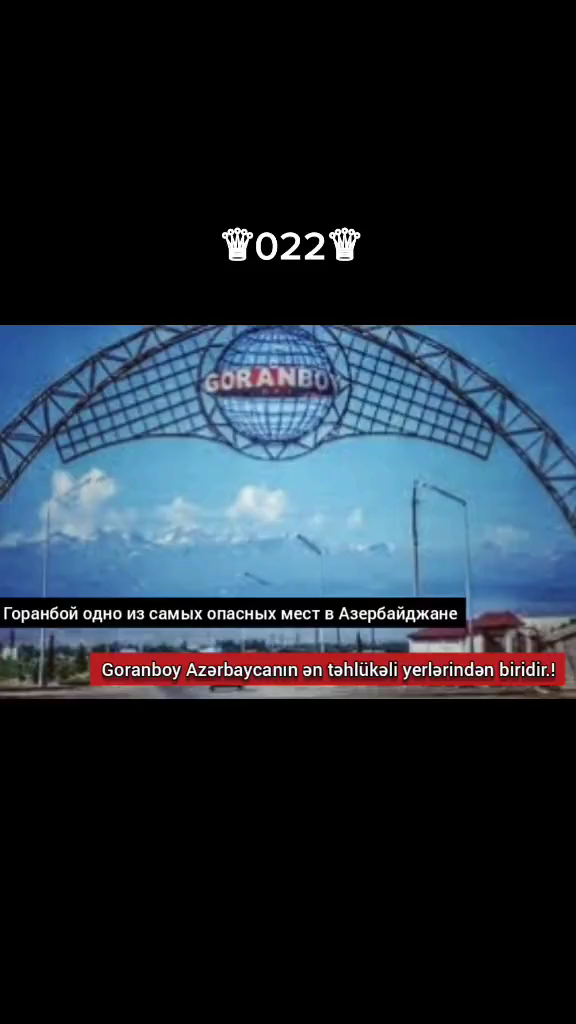 Şəhidlər xatirə Kompleksi — photo 3