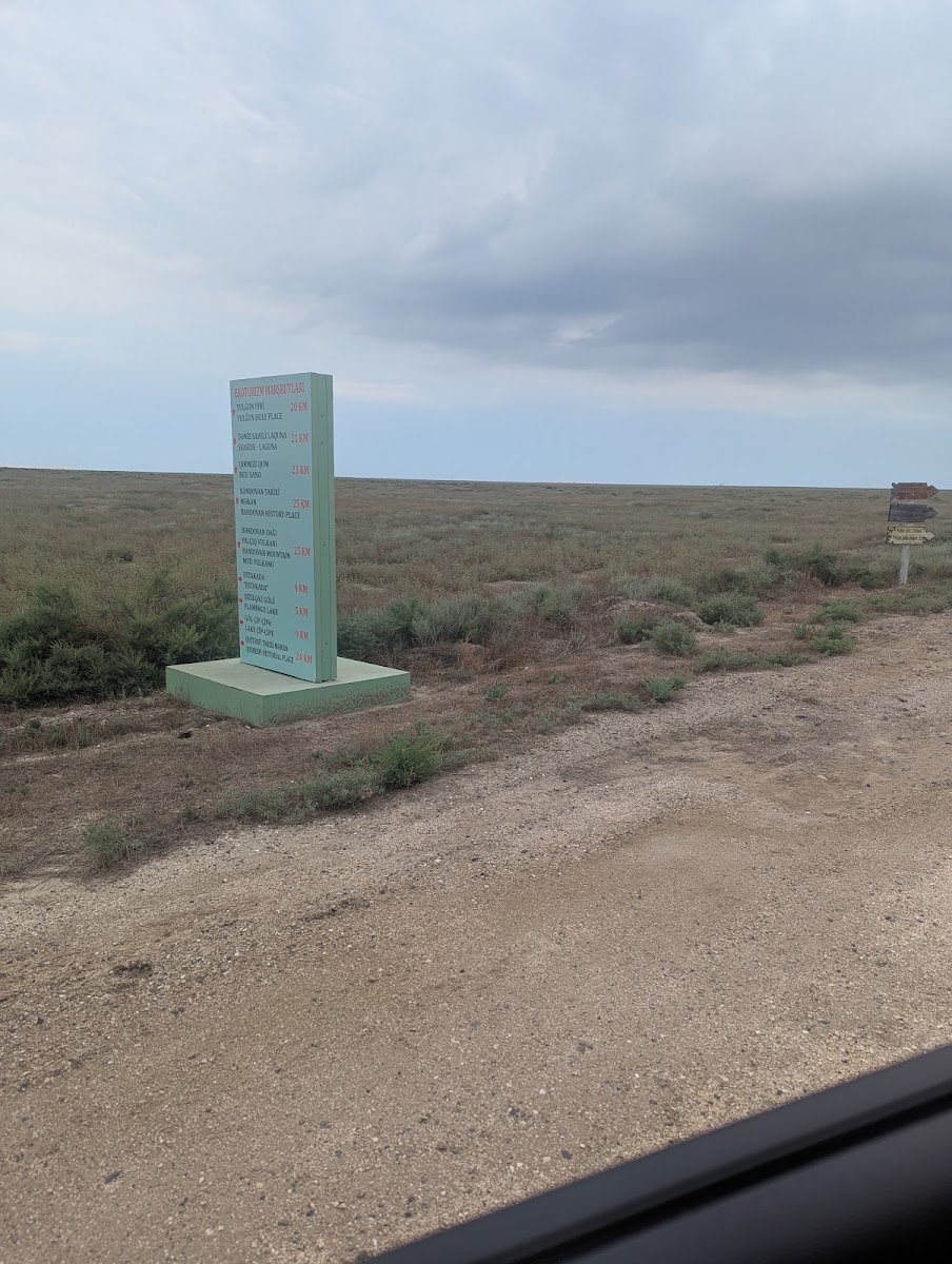 Shirvan National Park — photo 3