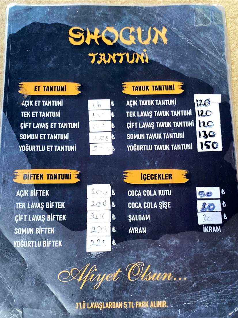 Shogun Biftek Tantuni — photo 3