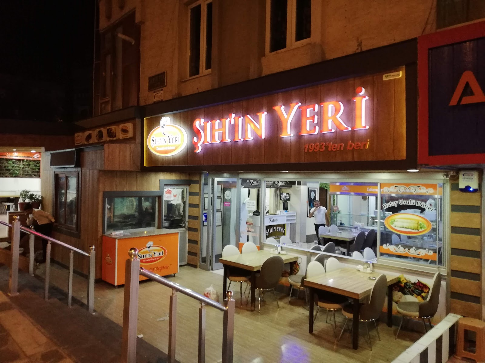 Şıhın Yeri — fotoğraf