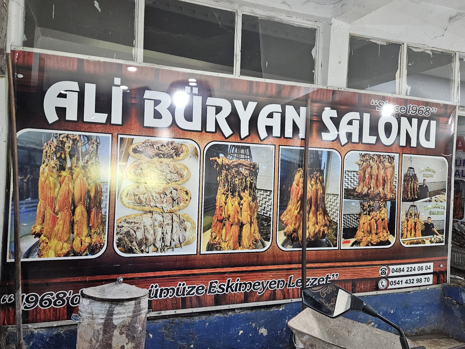 Siirt Ali Büryan Salonu — fotoğraf 2