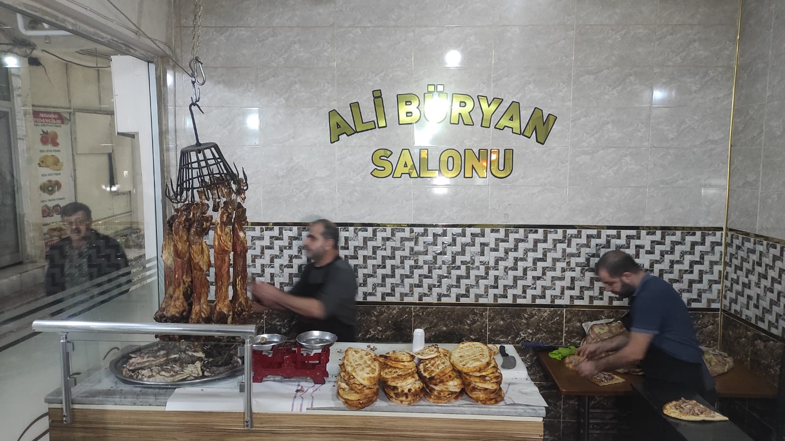 Siirt Ali Büryan Salonu — fotoğraf 5