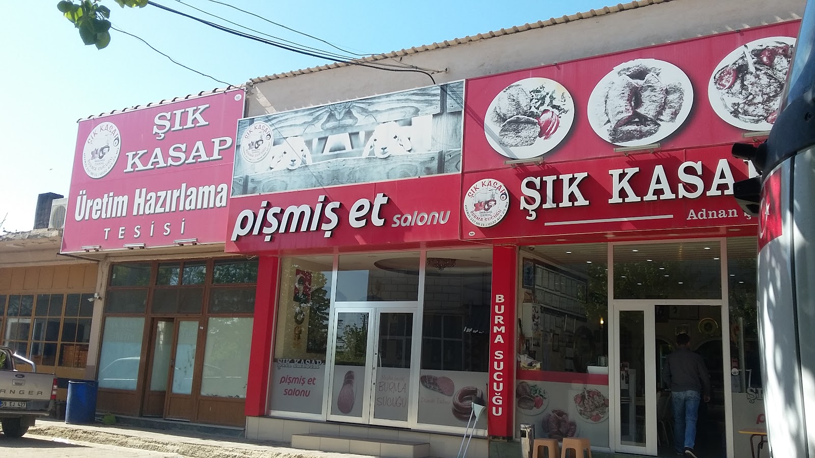 Şık Kasap İnecik — fotoğraf 1