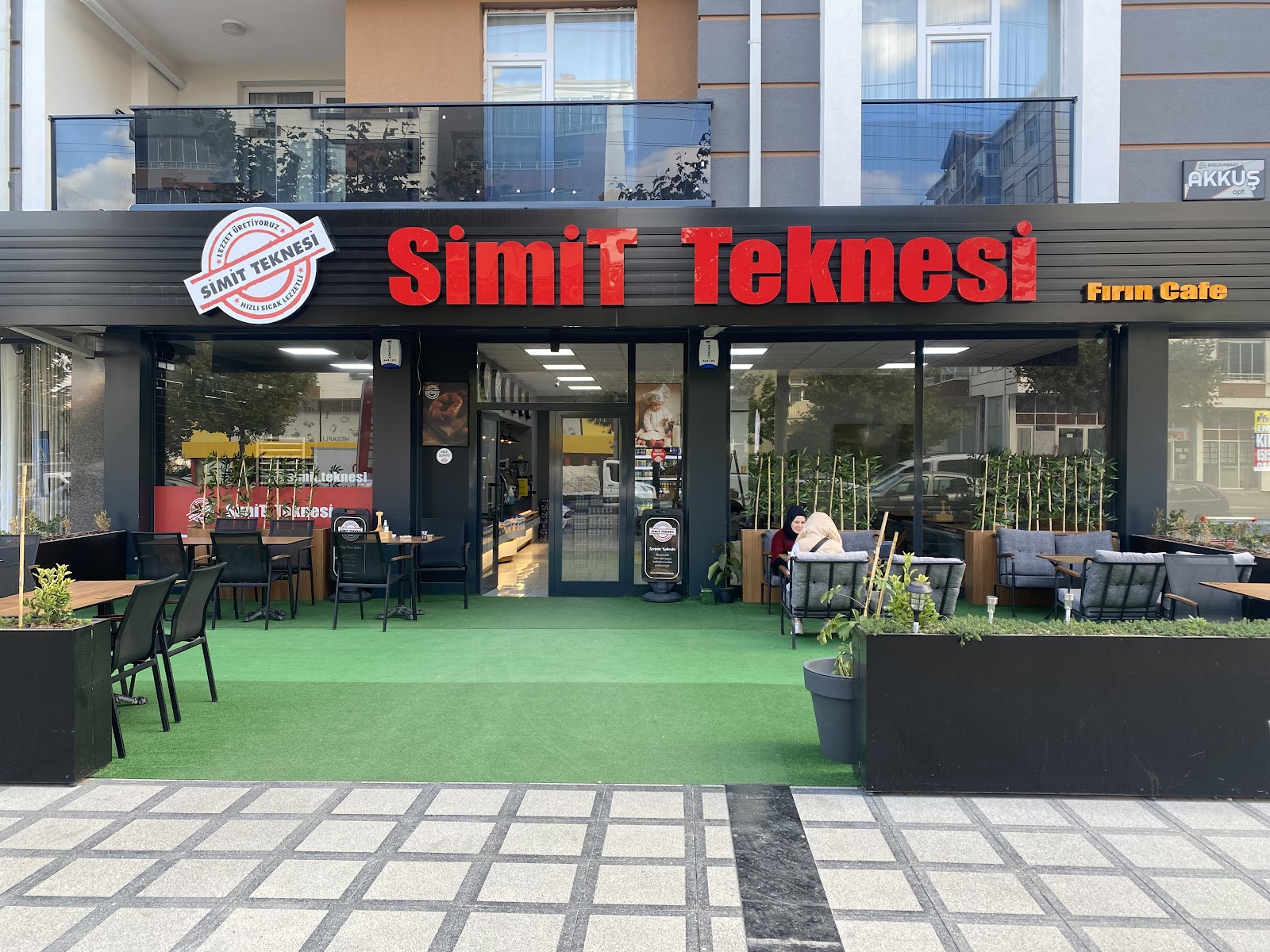 Simit Teknesi - Üniversite Yolu — fotoğraf