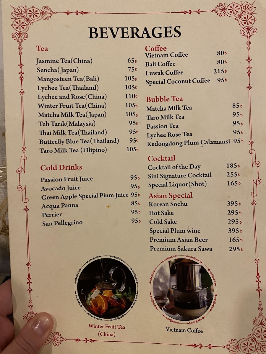 Sini Ethnic Omakase | Fine Dining Restaurant — fotoğraf 2