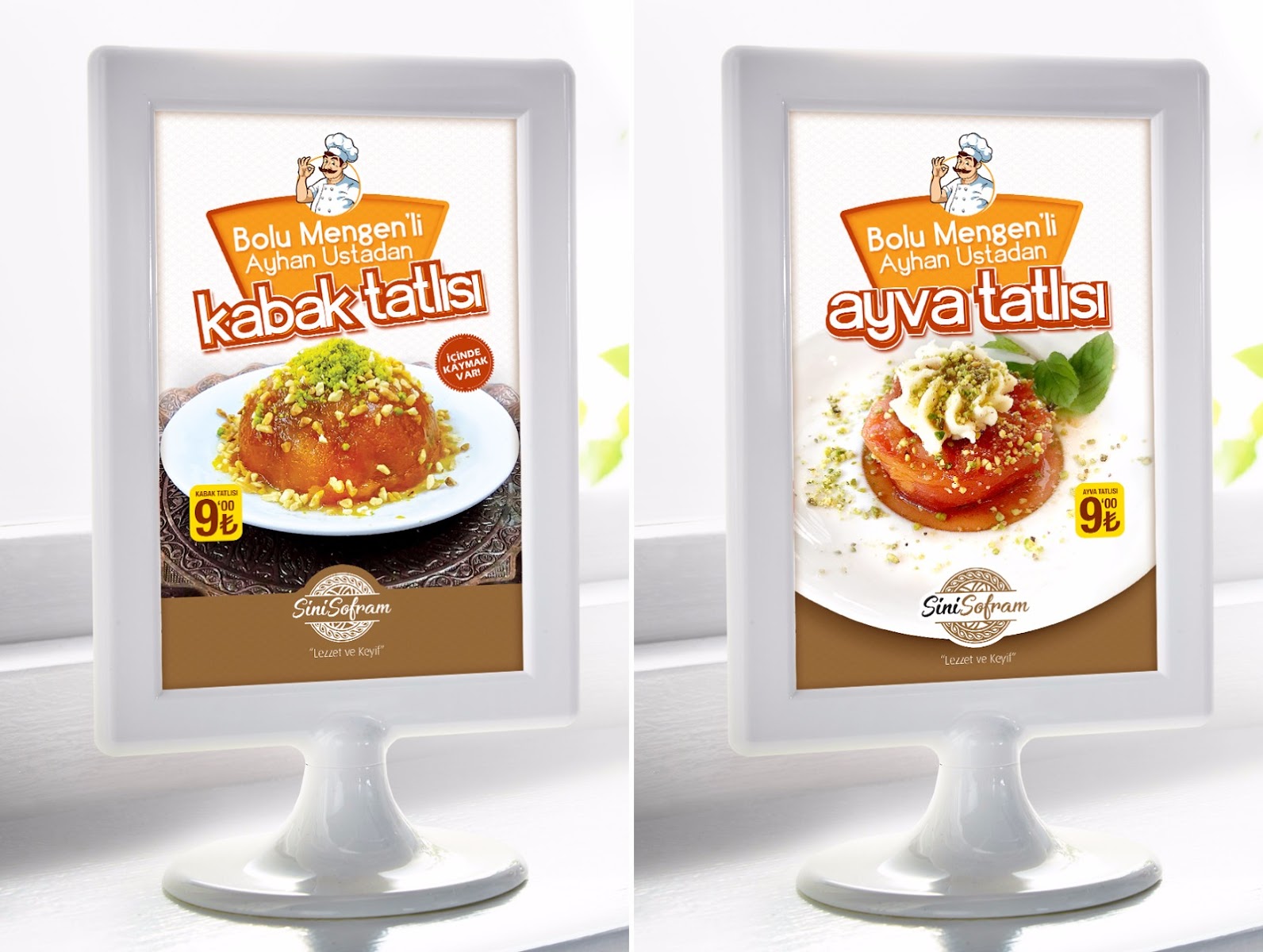 Sinisofram — fotoğraf 2