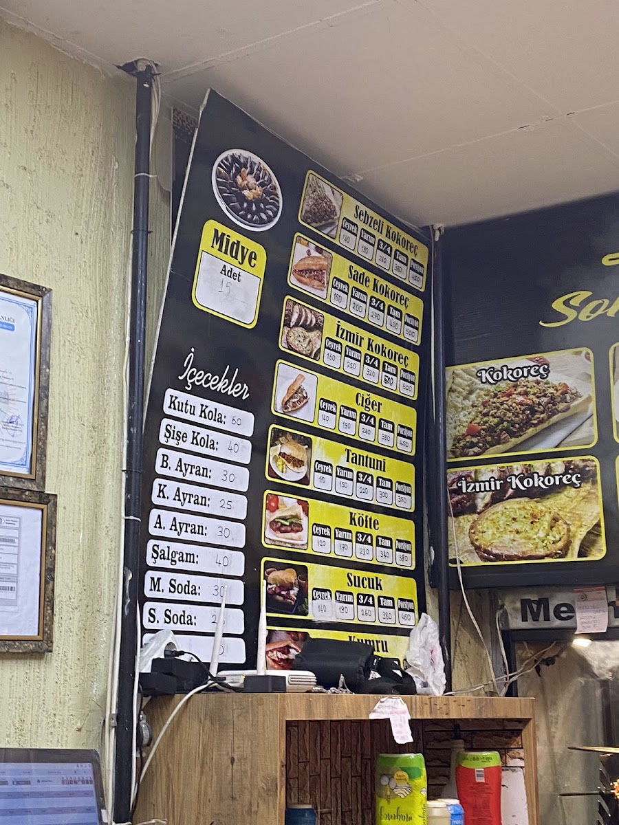 Sinop kale kokoreç — fotoğraf 2