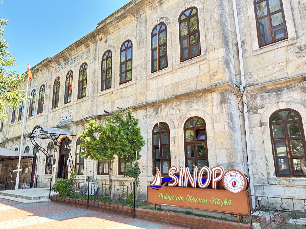 SİNOP ÖĞRETMENEVİ — fotoğraf 1