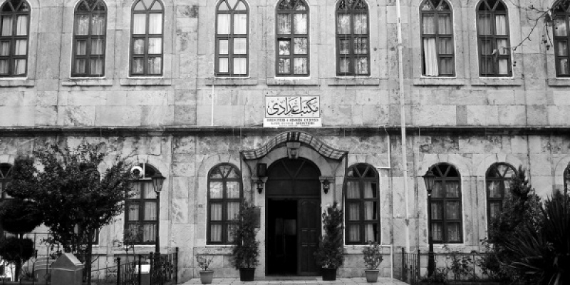 SİNOP ÖĞRETMENEVİ — fotoğraf 5