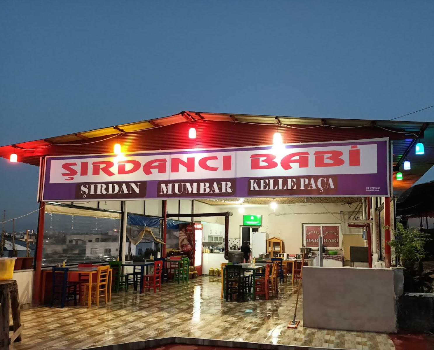 Şırdancı Babi — fotoğraf