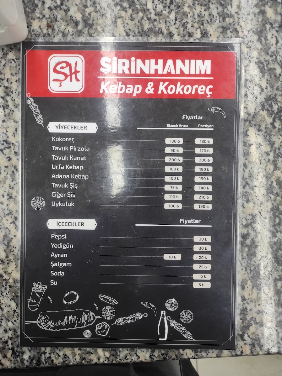 Şirin Hanım Kebap Kokoreç — photo 3