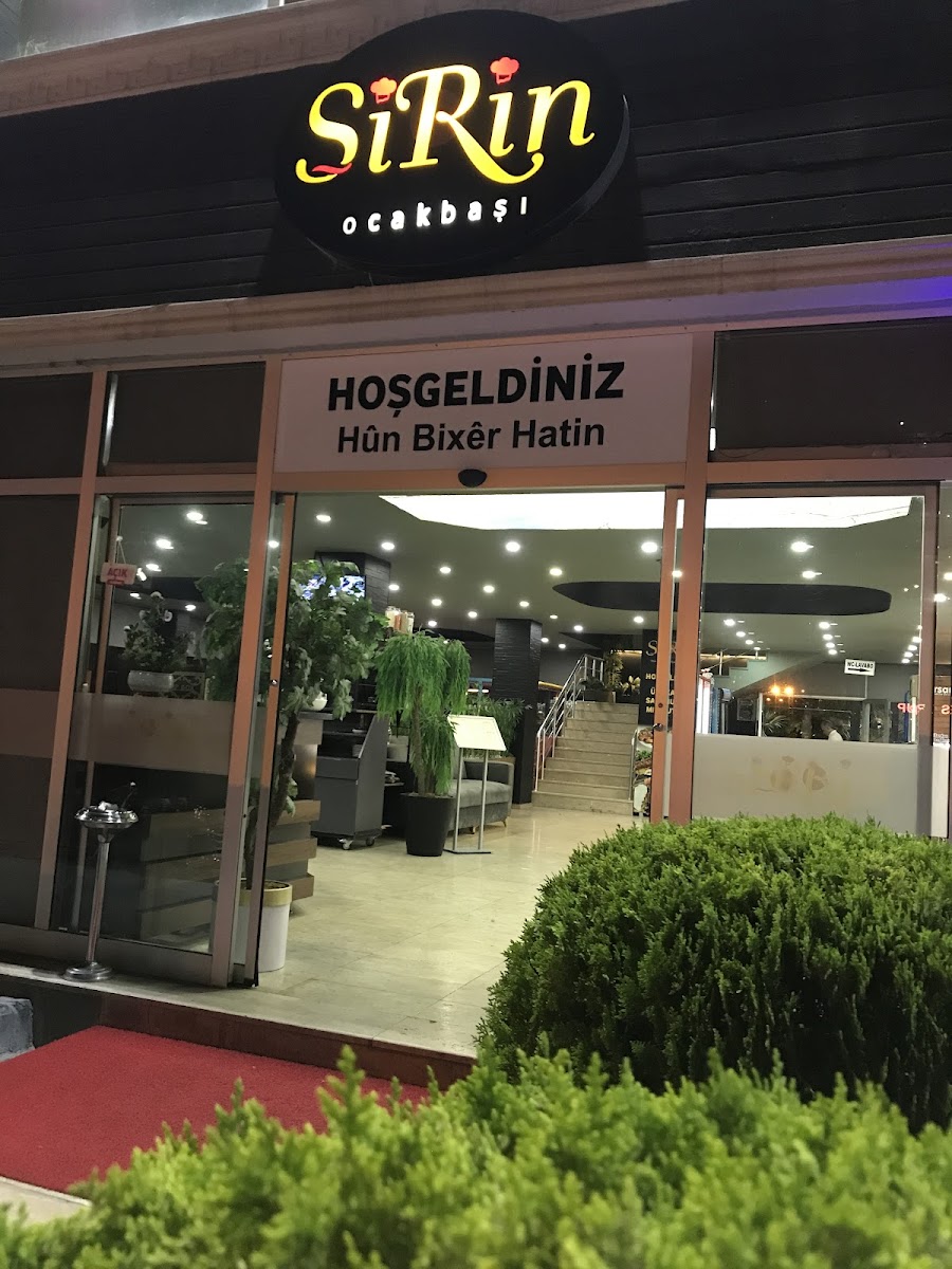 ŞİRİN OCAKBAŞI RESTORAN LOKANTA — fotoğraf