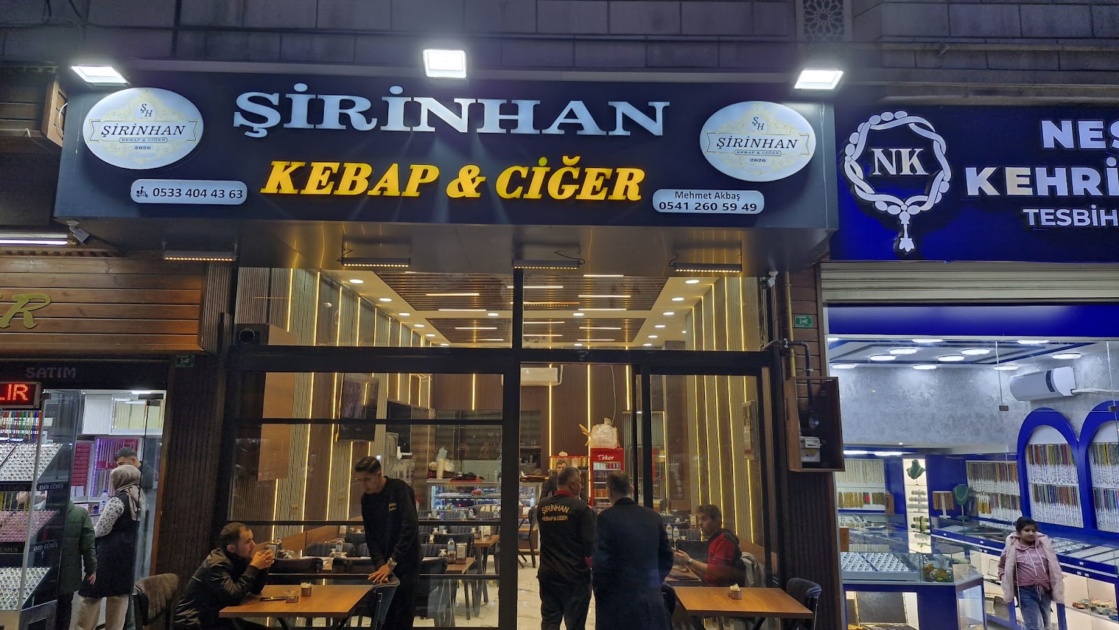 ŞİRİNHAN RESTAURANT — fotoğraf