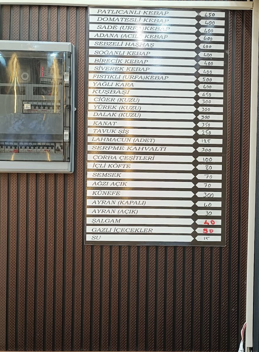 ŞİRİNHAN RESTAURANT — fotoğraf 4