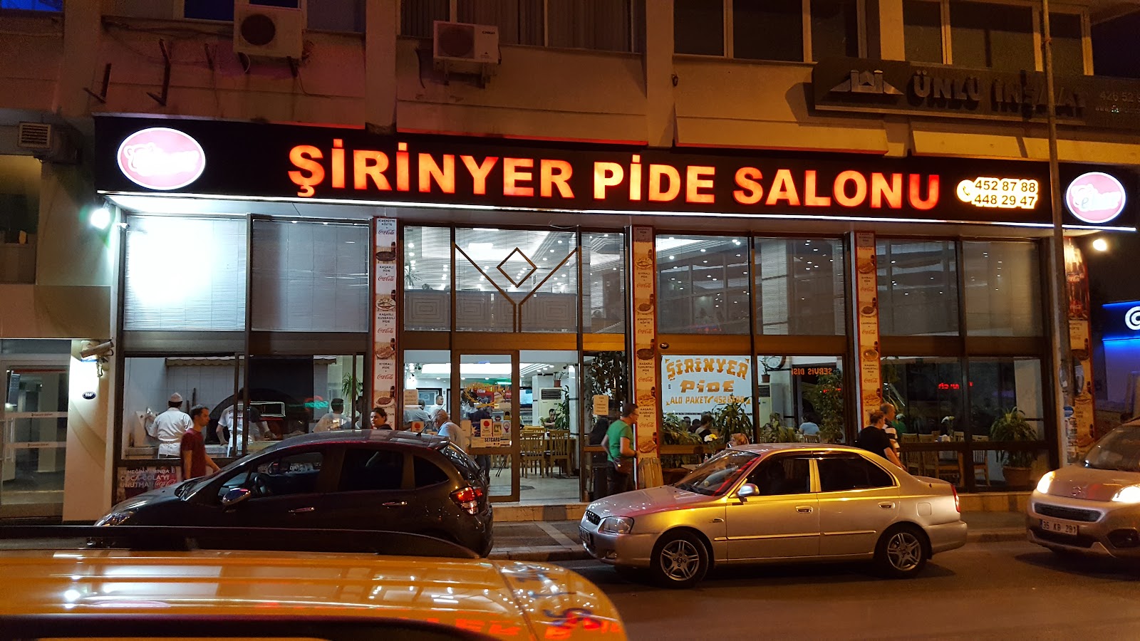 Şirinyer Pide Salonu — fotoğraf 1