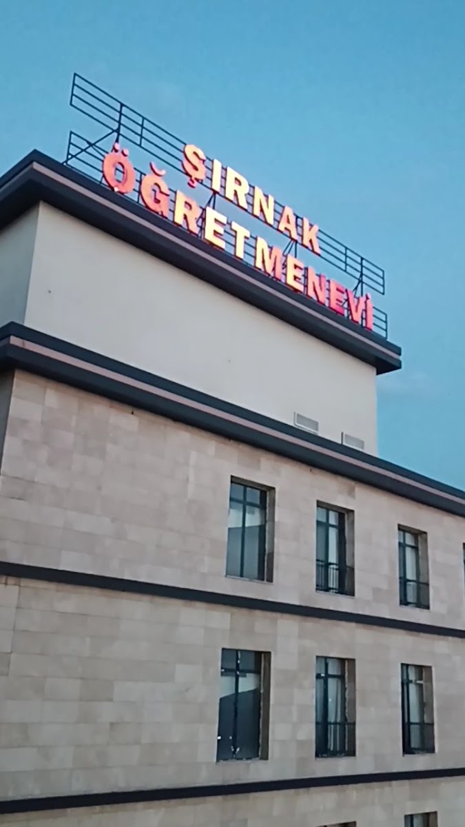Şırnak Öğretmenevi — fotoğraf 3