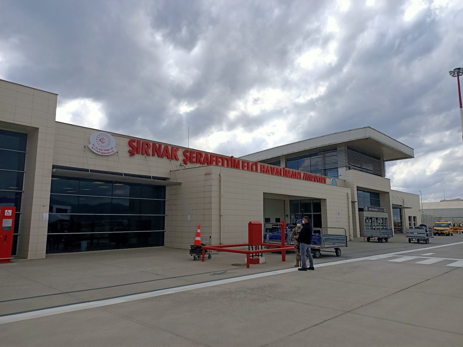 Şırnak Şerafettin Elçi Airport — fotoğraf