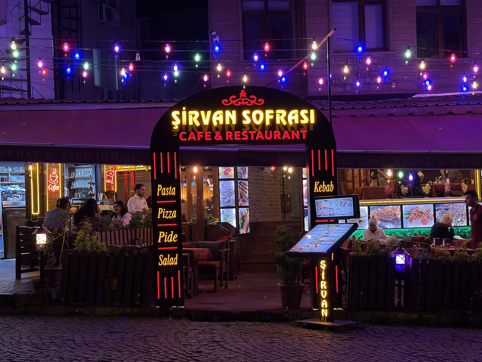 Şirvan Sofrasi Restaurant — photo 2