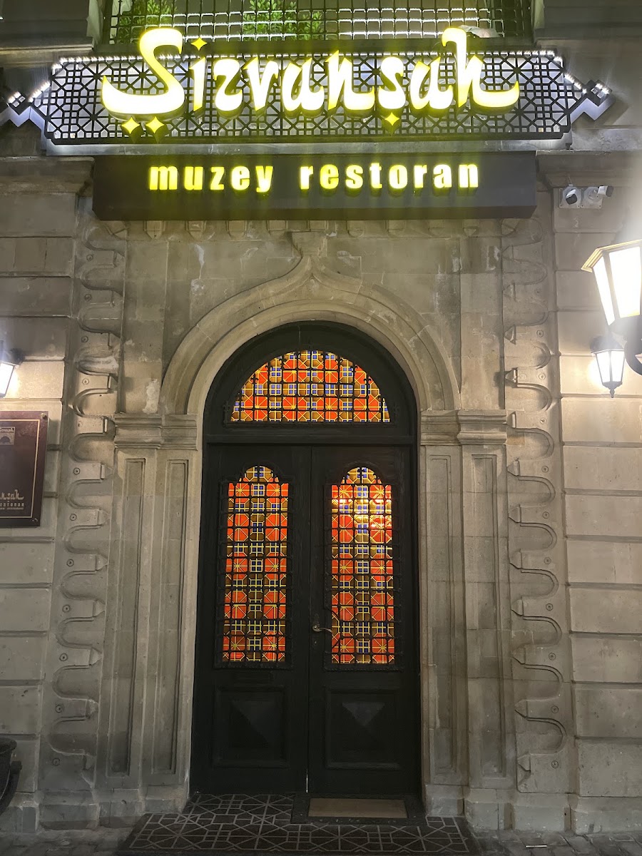 Şirvanşah Müze Restoran — photo