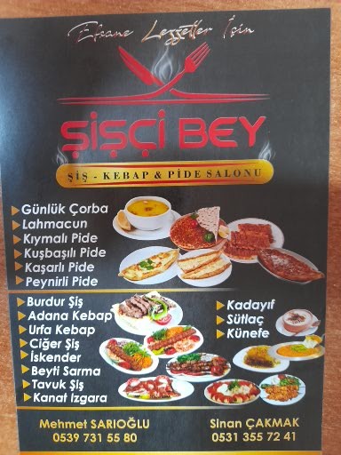 Şişci Bey Pide ve Kebap Salonu — fotoğraf 7