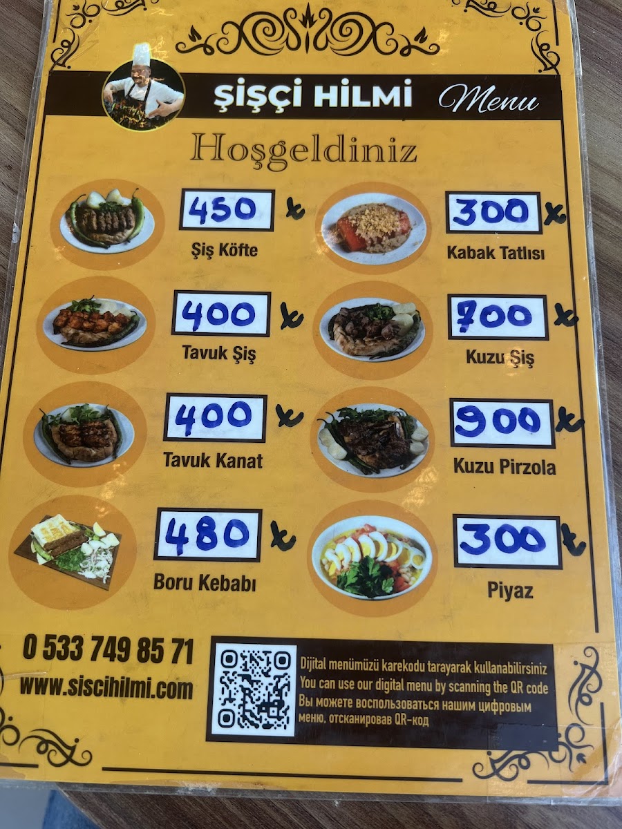 Şişçi Hilmi — fotoğraf 4