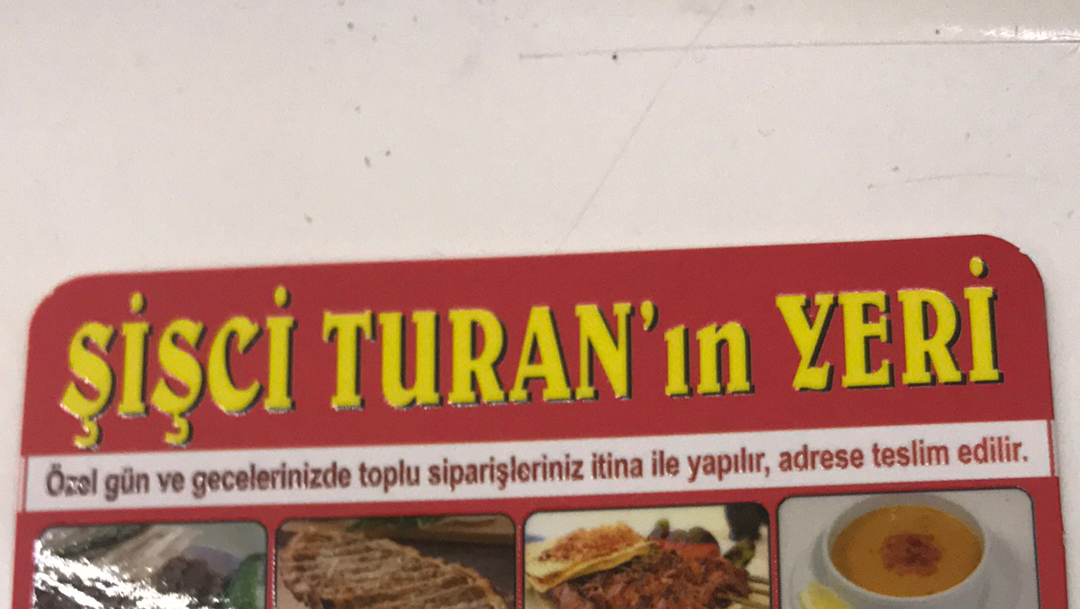 Şişçi Turan'ın Yeri — fotoğraf 2