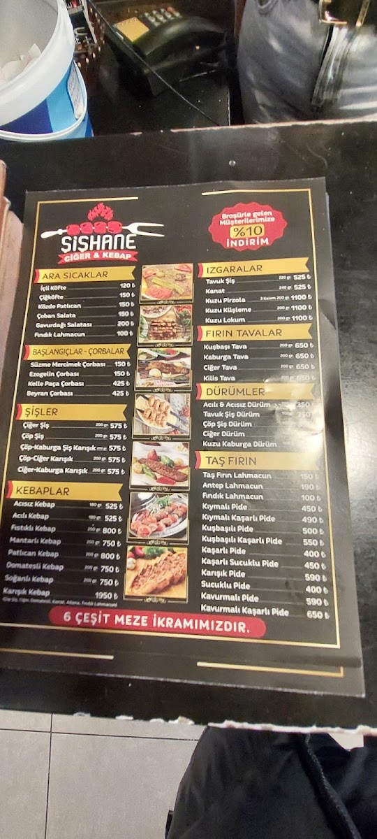ŞİŞHANE CİĞER KEBAP — fotoğraf 2
