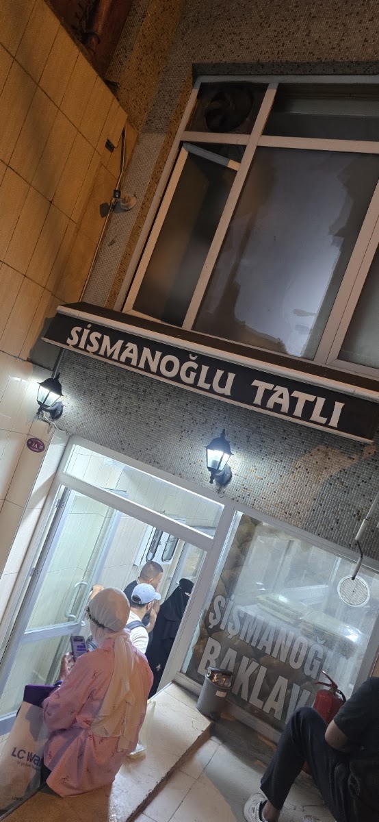 Şişmanoğlu Baklava — photo 2