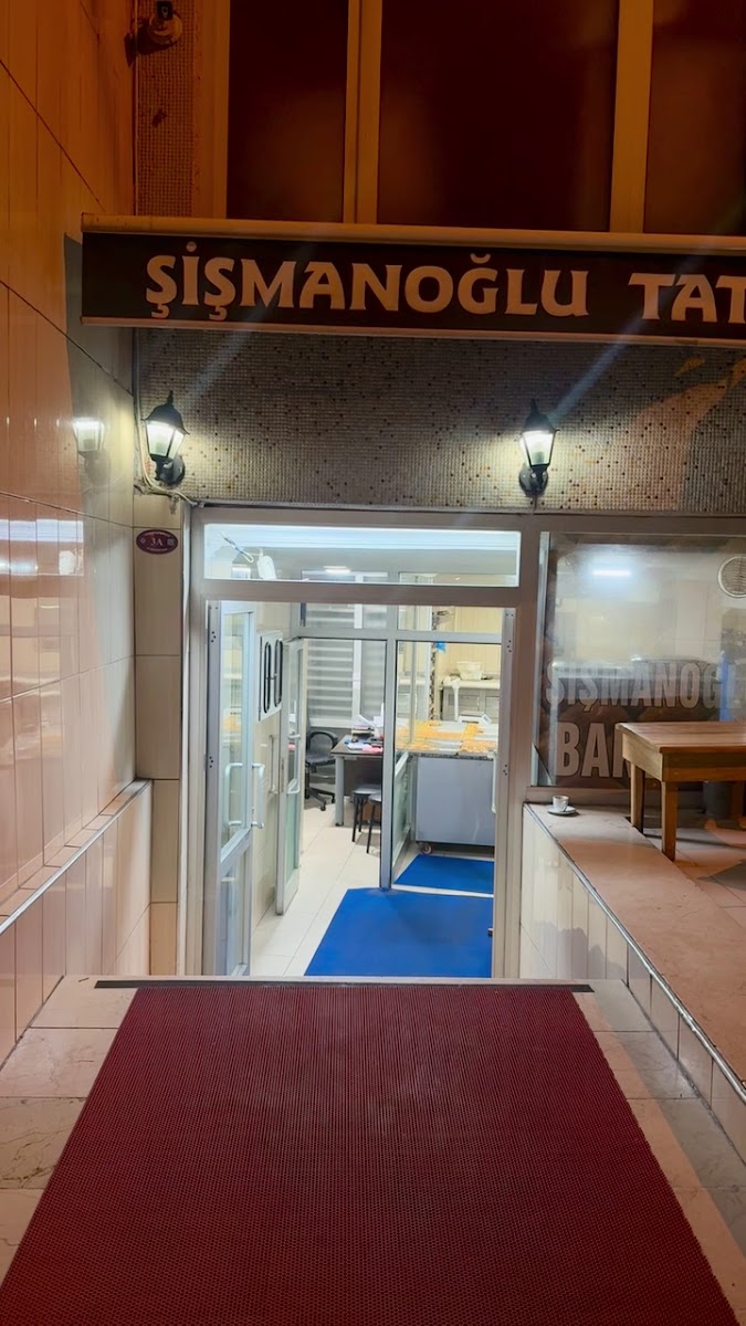 Şişmanoğlu Baklava — photo 3