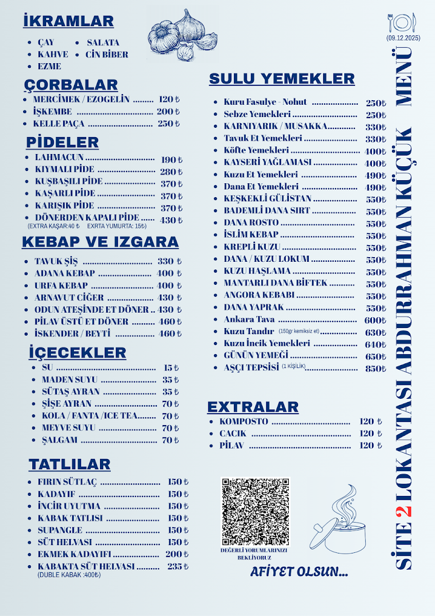 Site 2 Lokantası Siteler — fotoğraf 4