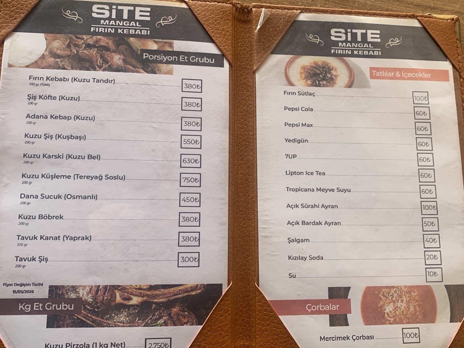 Site Mangal ve Fırın Kebabı — photo 3
