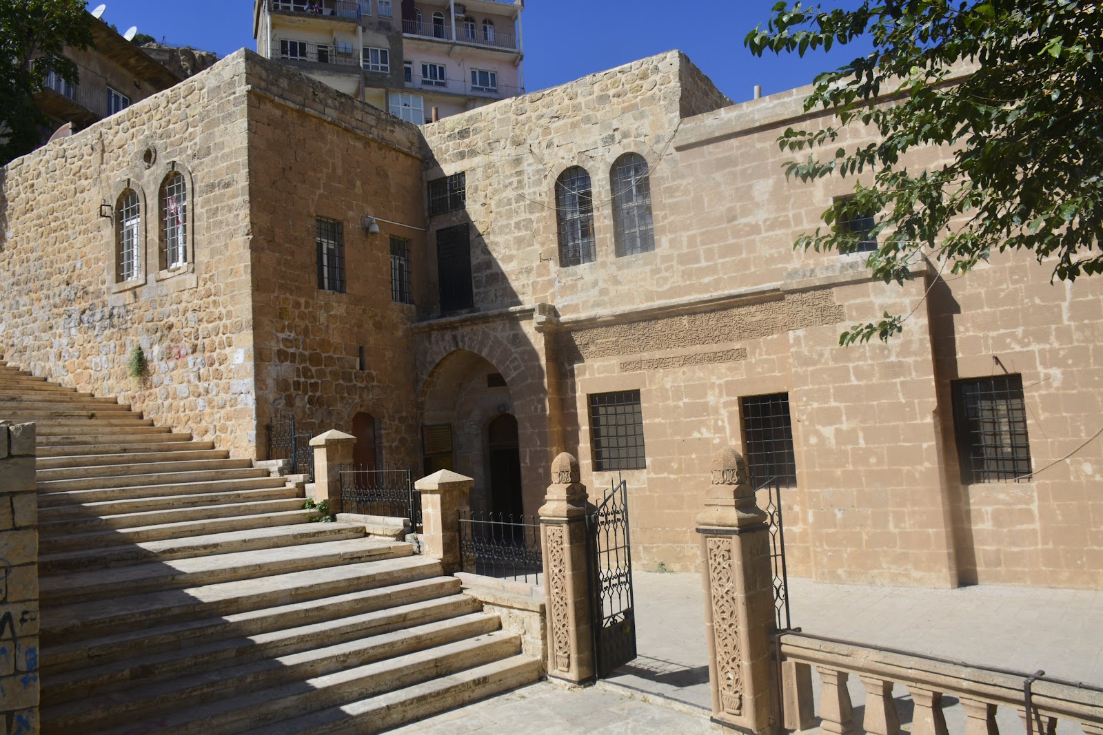 Sıti Radviyye-hatuniye Medresesi — fotoğraf