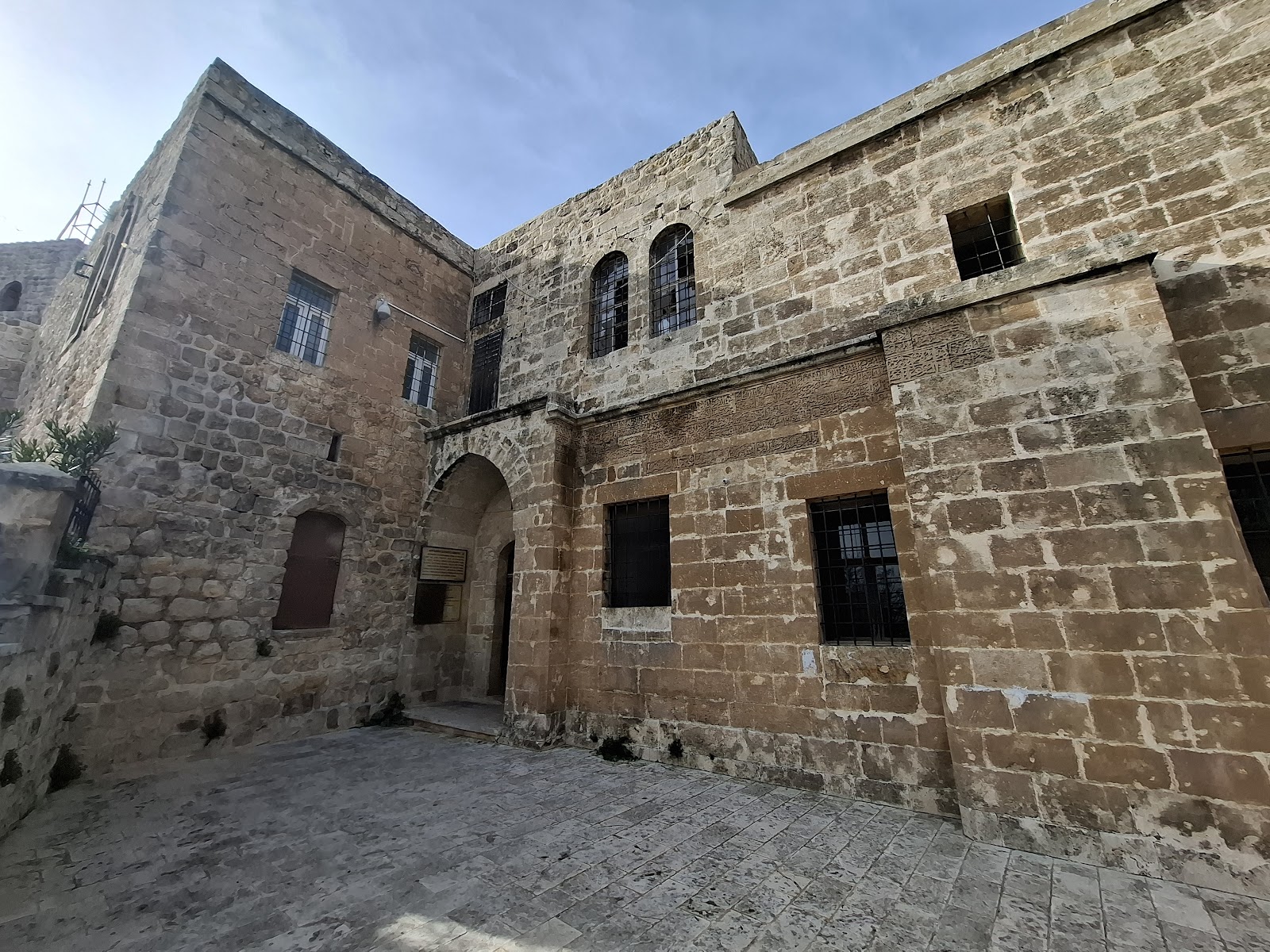 Sıti Radviyye-hatuniye Medresesi — fotoğraf 2