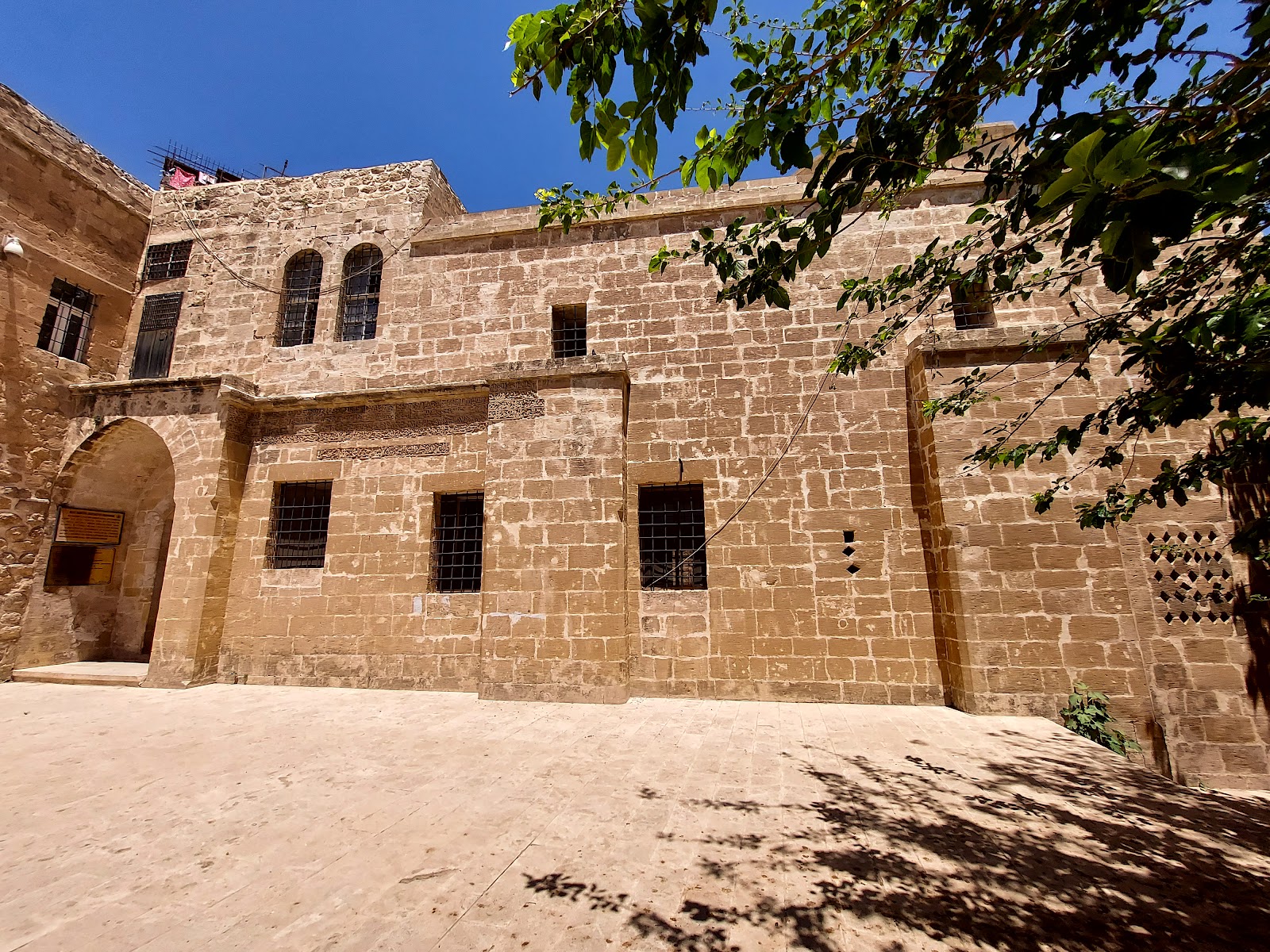 Sıti Radviyye-hatuniye Medresesi — fotoğraf 4
